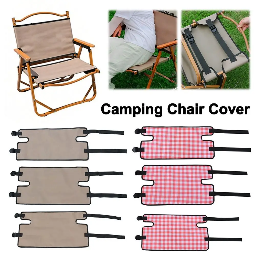 Breathable Camping Chair Cover Thickened Oxford Cloth Folding Chair Replacement Fabric Anti-slip Seat Cover