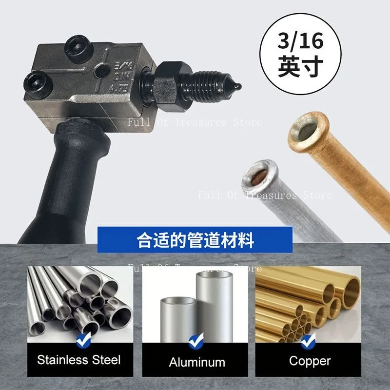 Brake Line Flaring Tool, 4.75mm, Brake Pipe, Fuel Line, AC Tube, Mushroom Head, Flaring Tool, Auto Repair