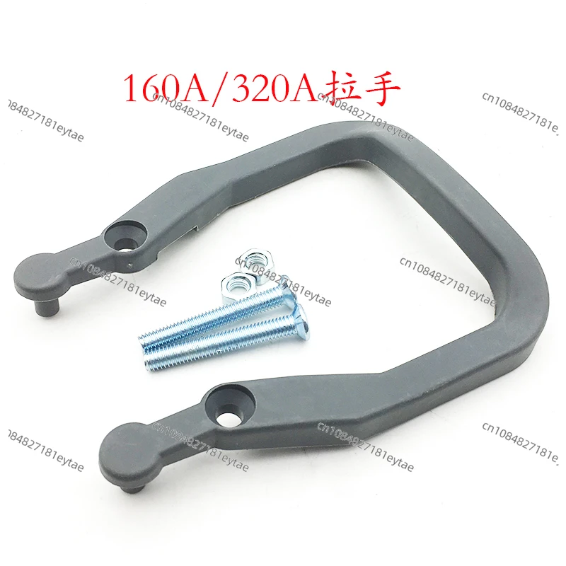 Electric Forklift Connector Plug 80A/160A/320A Charger for Material Handling Equipment