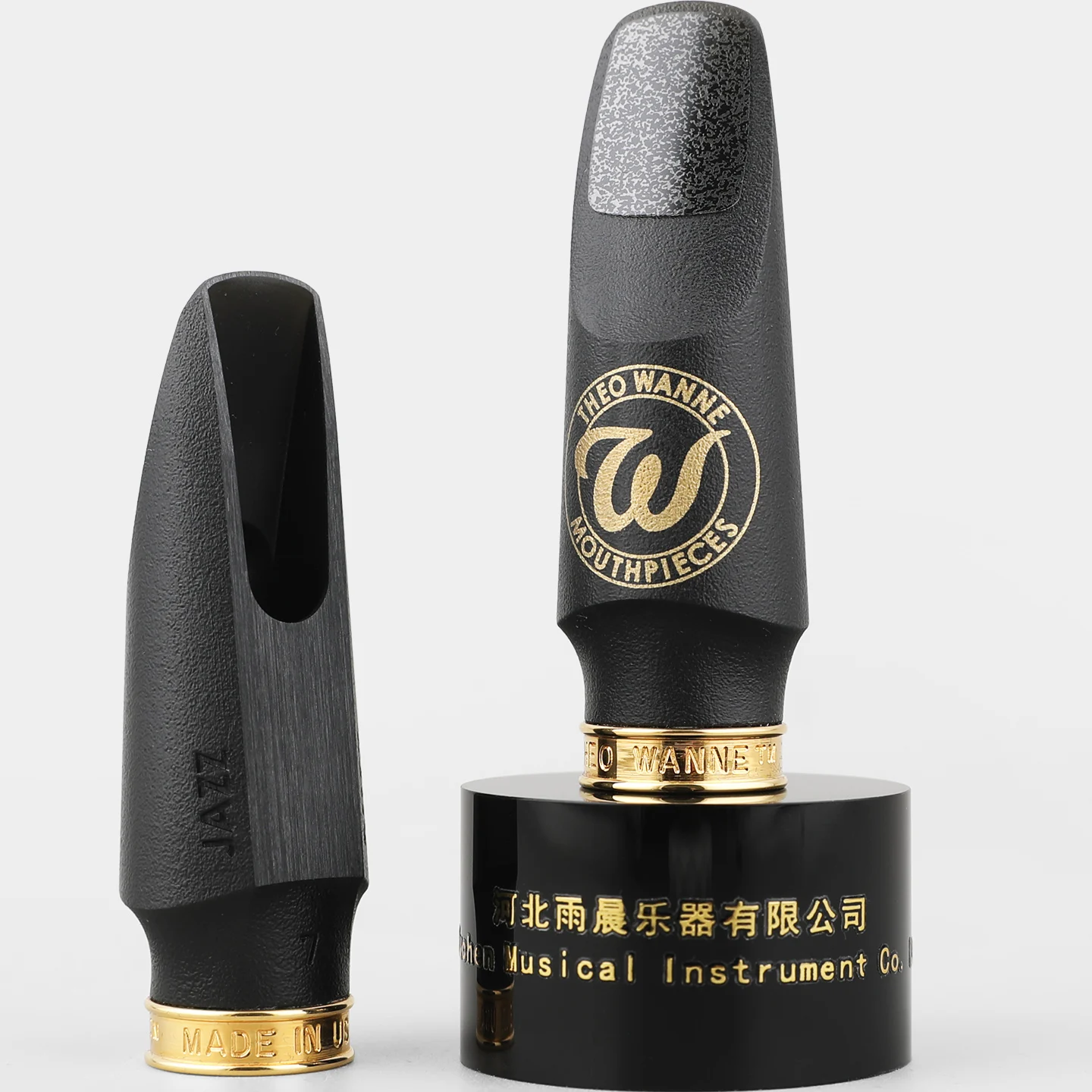 

WANNE ESSENTIALS Eb Alto Современный мундштук для саксофона Jazz Bb Tenor SAX мундштуки