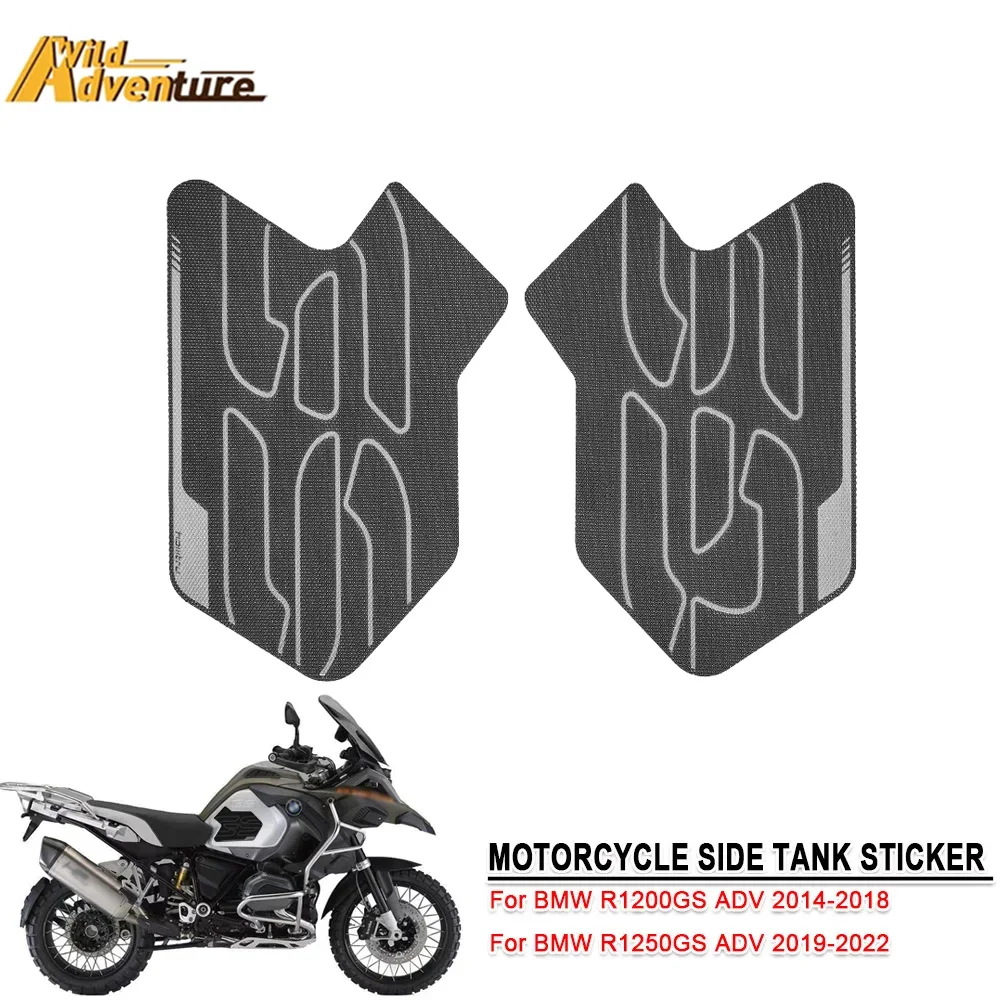 

Наклейка на бак мотоцикла для BMW Motorrad R1200GS R1250GS R1200GS ADV 2014-2018/R1250GS ADV 2019-2022, защитная наклейка на бак