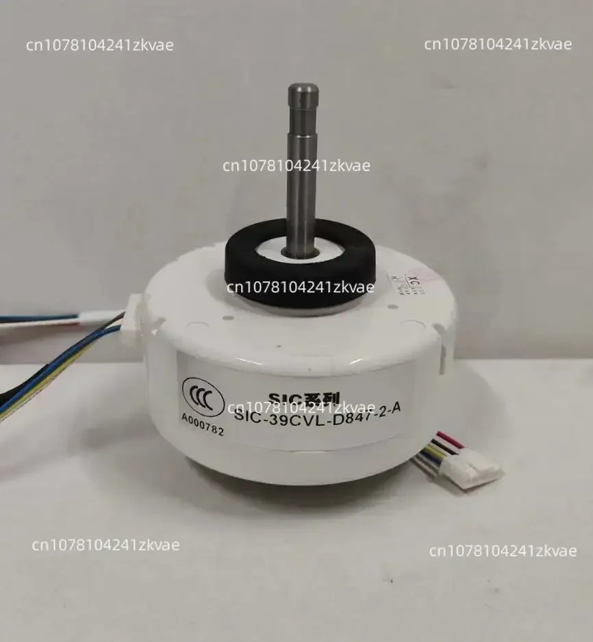 New inverter air conditioning DC motor fan SIC-37CVL-D830-36 SIC-39CVL-D847-5 SIC-39CVL-D847-2-A