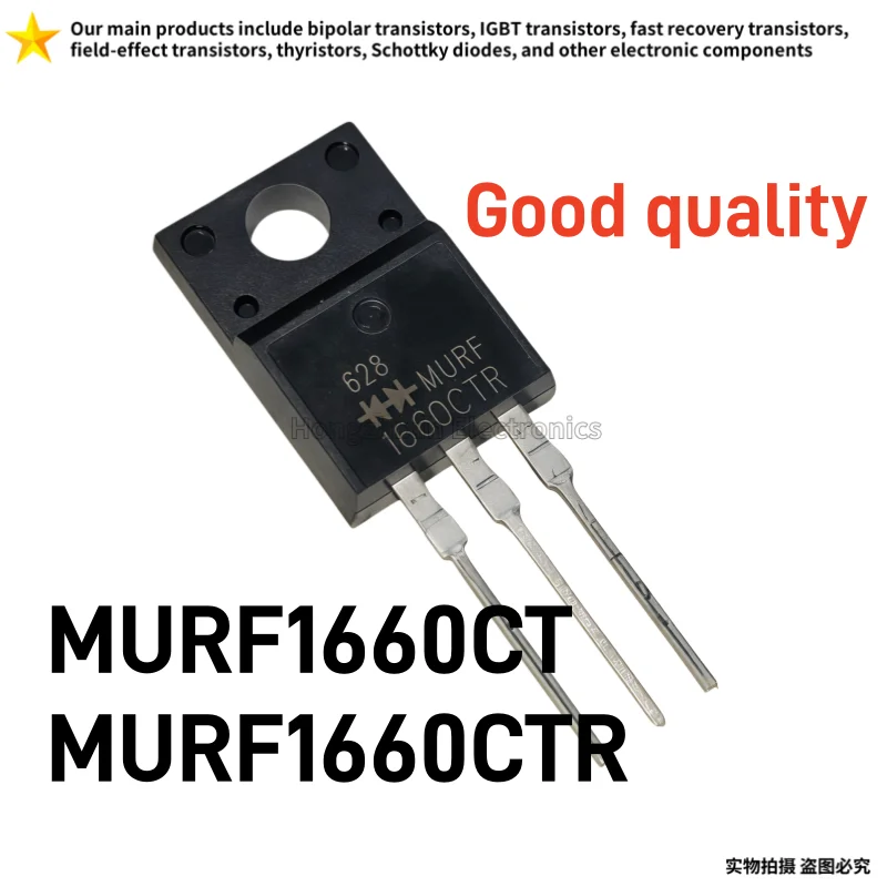 MURF1660CTR TO‑220F 10PCS MURF1660CT Dual Fast Recovery Diode 16A 600V Power Rectifier Diode Power Supply Electronic Component