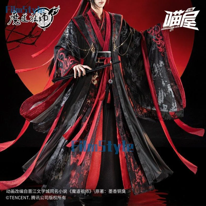 

【Официальный】 Lan Wangji Wei Wuxian Doujin Косплей Костюм Аниме Dao Mo To Shi Мужской Зимний Красный Синий Костюм на Хэллоуин