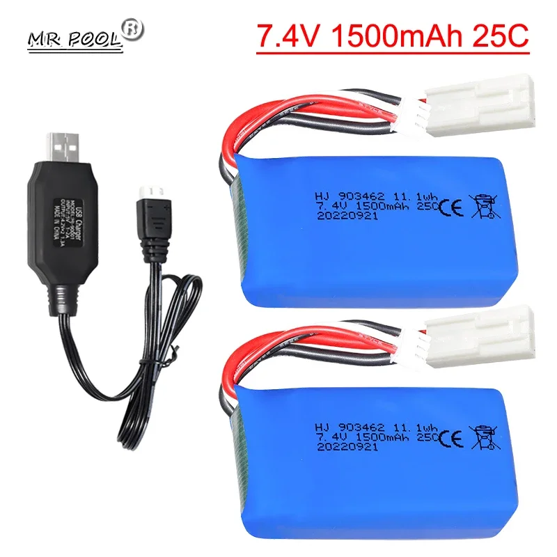 

7.4V 1500mAh lipo battery 903462 EL-2P Plug and USB charging cable For FT009 RC Boat 12428 Lipo battery 2S 7.4V RC toy battery
