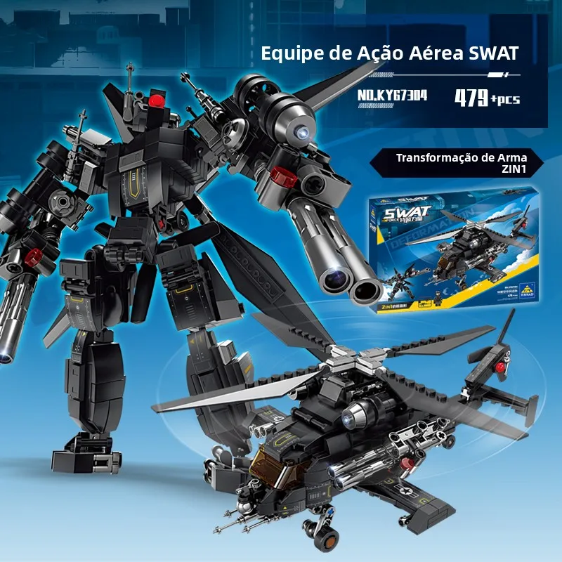 カジ・タイタン警察爆発物航空機組み立てブロック子供用おもちゃ組み立て知育玩具男の子向けおもちゃ中国本土製
