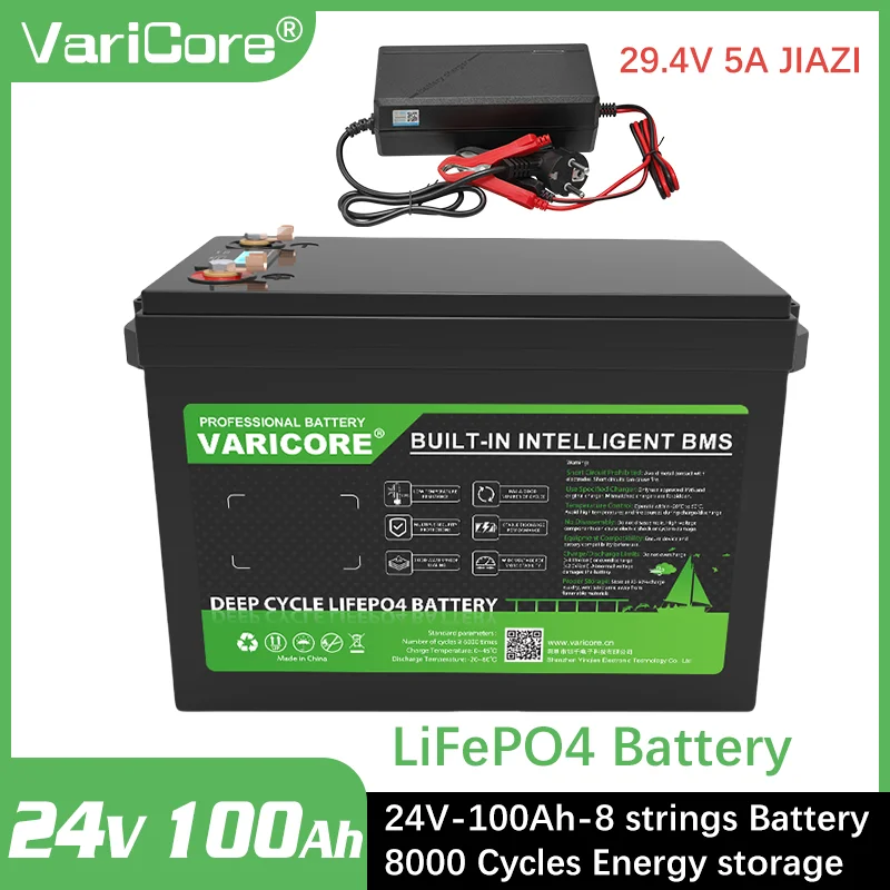 Varicore 24V/25.6V … - image