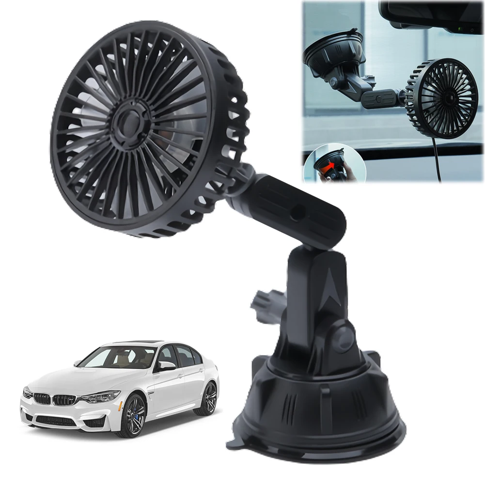 

Электрический автомобильный вентилятор на присоске, вращающийся на 360 градусов автомобильный вентилятор на лобовое стекло, USB-управляемый автомобильный воздухоохладитель для грузовика, внедорожника, седана, автофургона, лодки