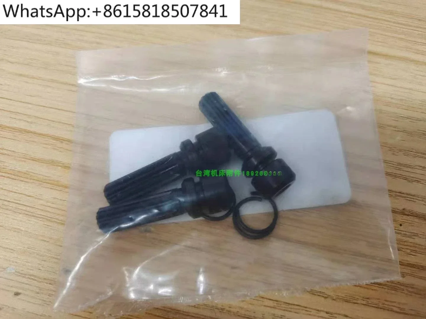 Fine Expansion PFB One-way Punch Former Accessories V-Block Adjusting Screw (901019, 901020)