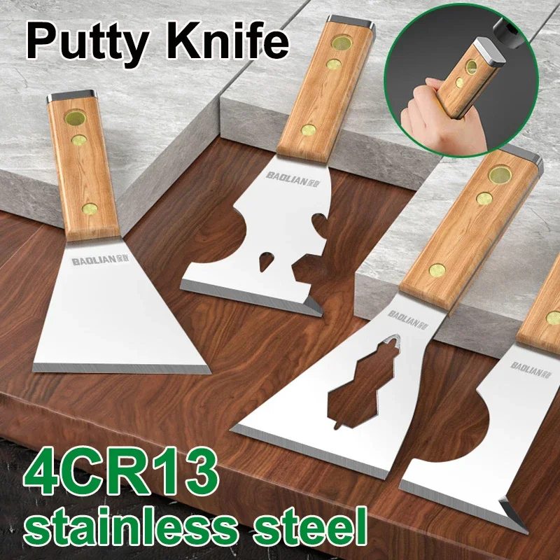 1PCS Japanese Style Dust Scraper Multifunctional Stainless Steel Putty Spatula Shovel With Wooden Handle Home Wall Decor Tools