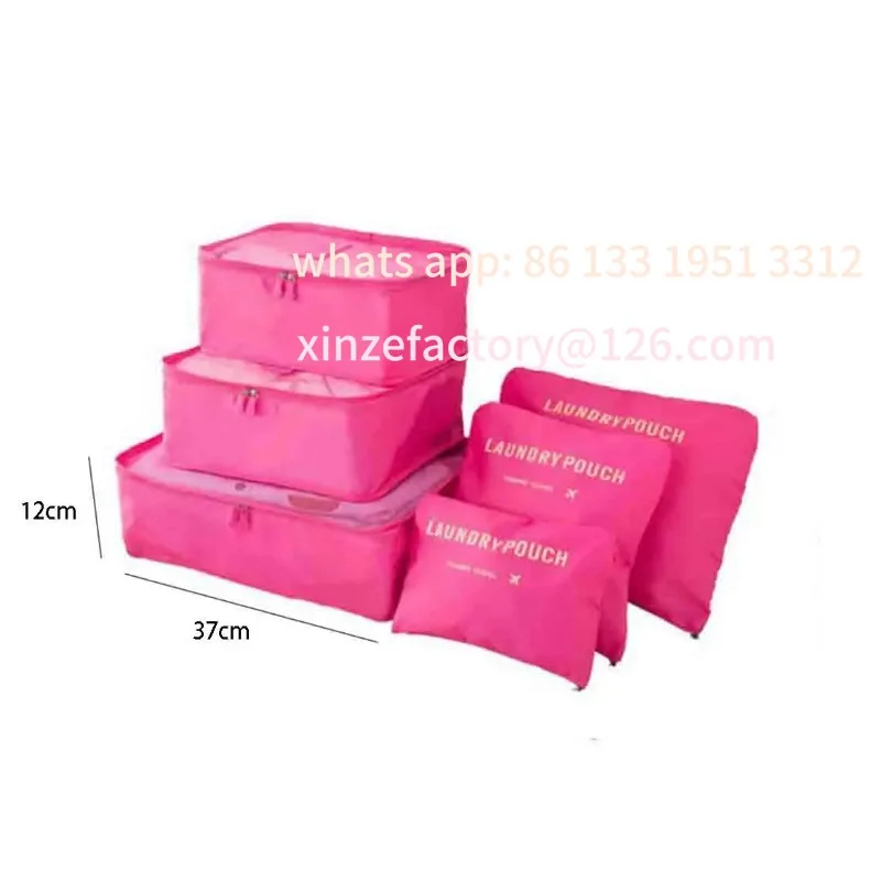 

Customizable 1-2PCS Storage Bag Six Piece Set Luggage Clothes Underwear Packaging Organizing Bag Travel Four Compartment Clothin