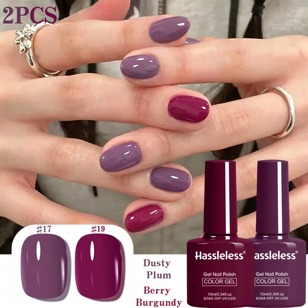 Hassleless 2Pcs Nail Protection and Care, Create a Healthy Appearance, Enhanced Formula, High Shine Effect, Comfortable to Wear, Daily Manicure, Enjoy Salon-Quality Results at Home, a Beauty Essential