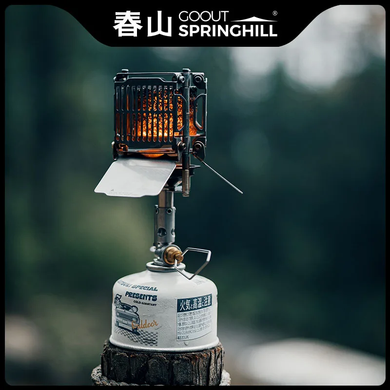 Goout Springhill Mini Gas Heating Stove Stainless Steel Heating Cover Wear-Resistant Outdoor Camping Portable Heating Stove