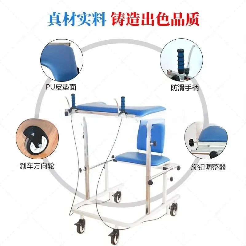Walking Trainer Adult Rehabilitation Home Health Equipment with Brake Seat, Hemiplegic Stroke Gait Assistance