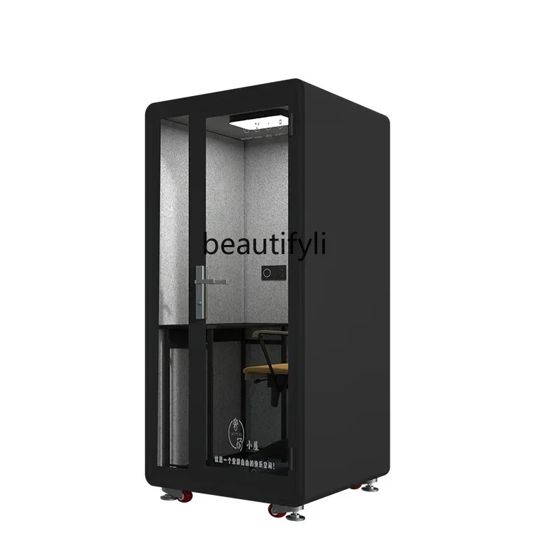

FG10Soundproof room household, mobile phone booth recording studio indoor silent warehouse cabinet piano singing room