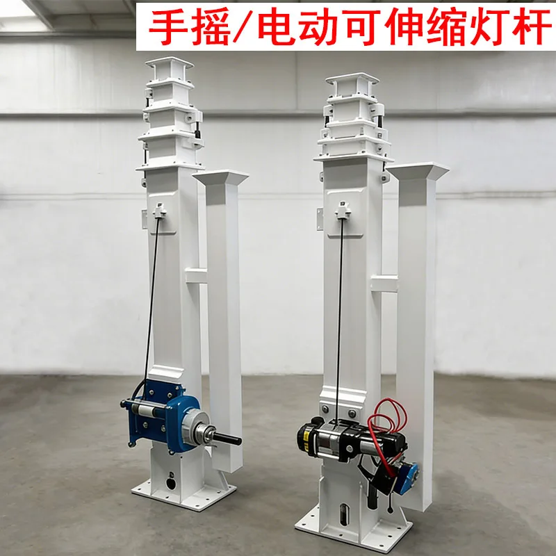 4 meters 10 meters electric/hand lift mast multi-stage telescopic support rod