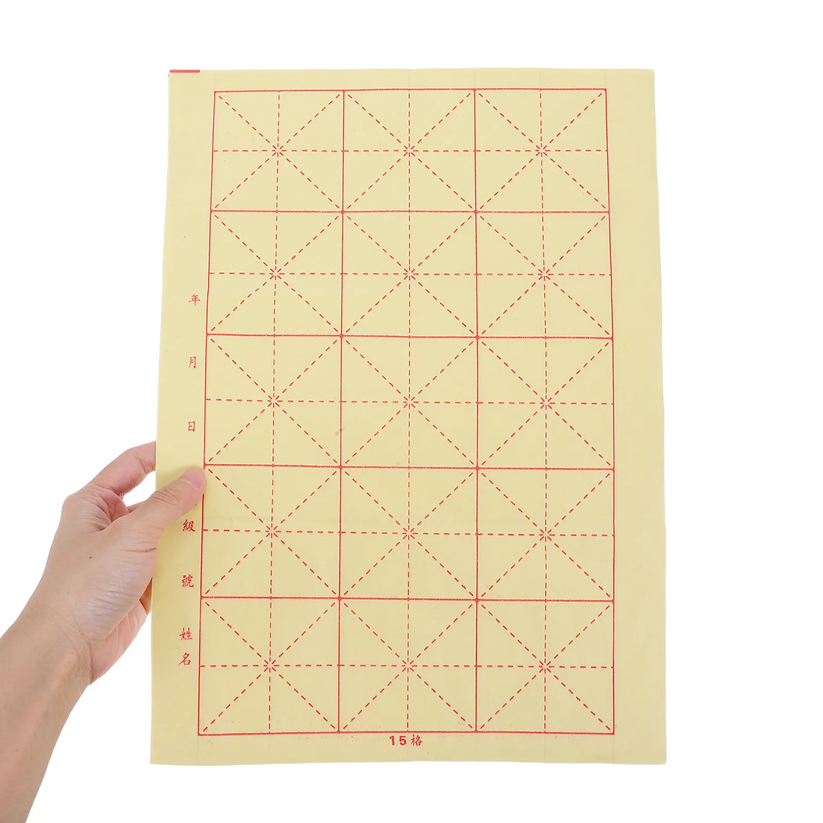 200Pcs Chinese Calligraphy Paper Xuan Rice Paper Practice Sheets with Clear Grids for Beginners Writing Precision Brush Control