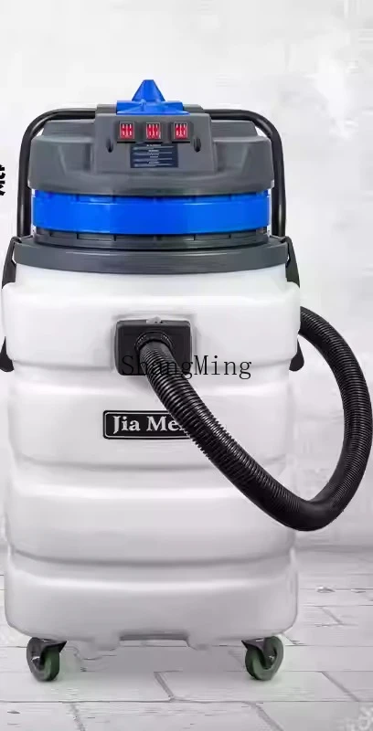 ZYY aspirapolvere industriale commerciale grande macchina di aspirazione secchio di plastica resistente agli acidi e agli alcali