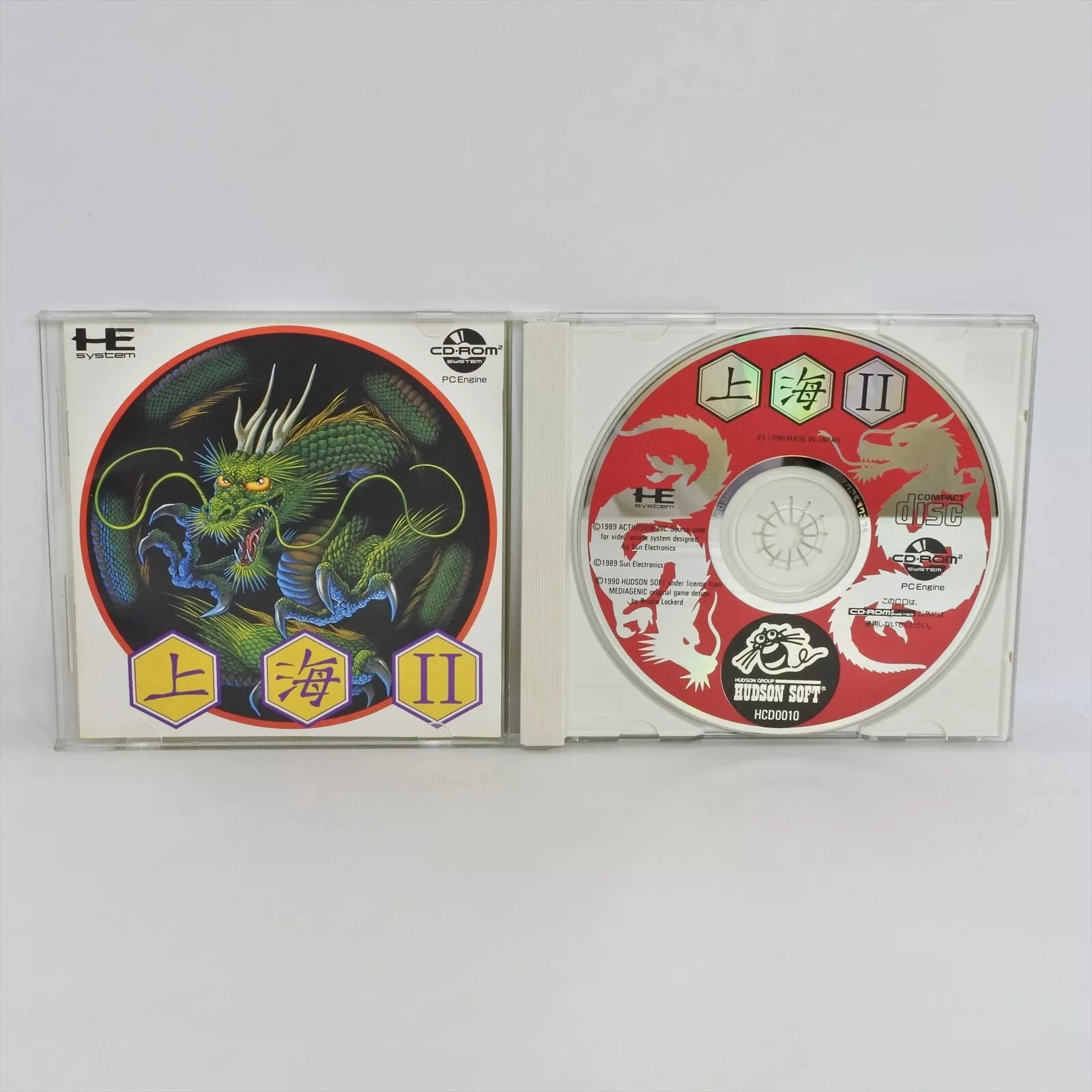 

PC engine Copy Disc Game Shanghai 2 Unlock pce Console Game Optical Drive Retro Video Direct Reading Game accesorios