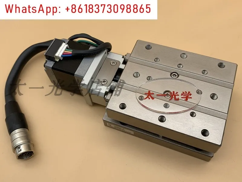 Suruga Seiki KXG060… - image