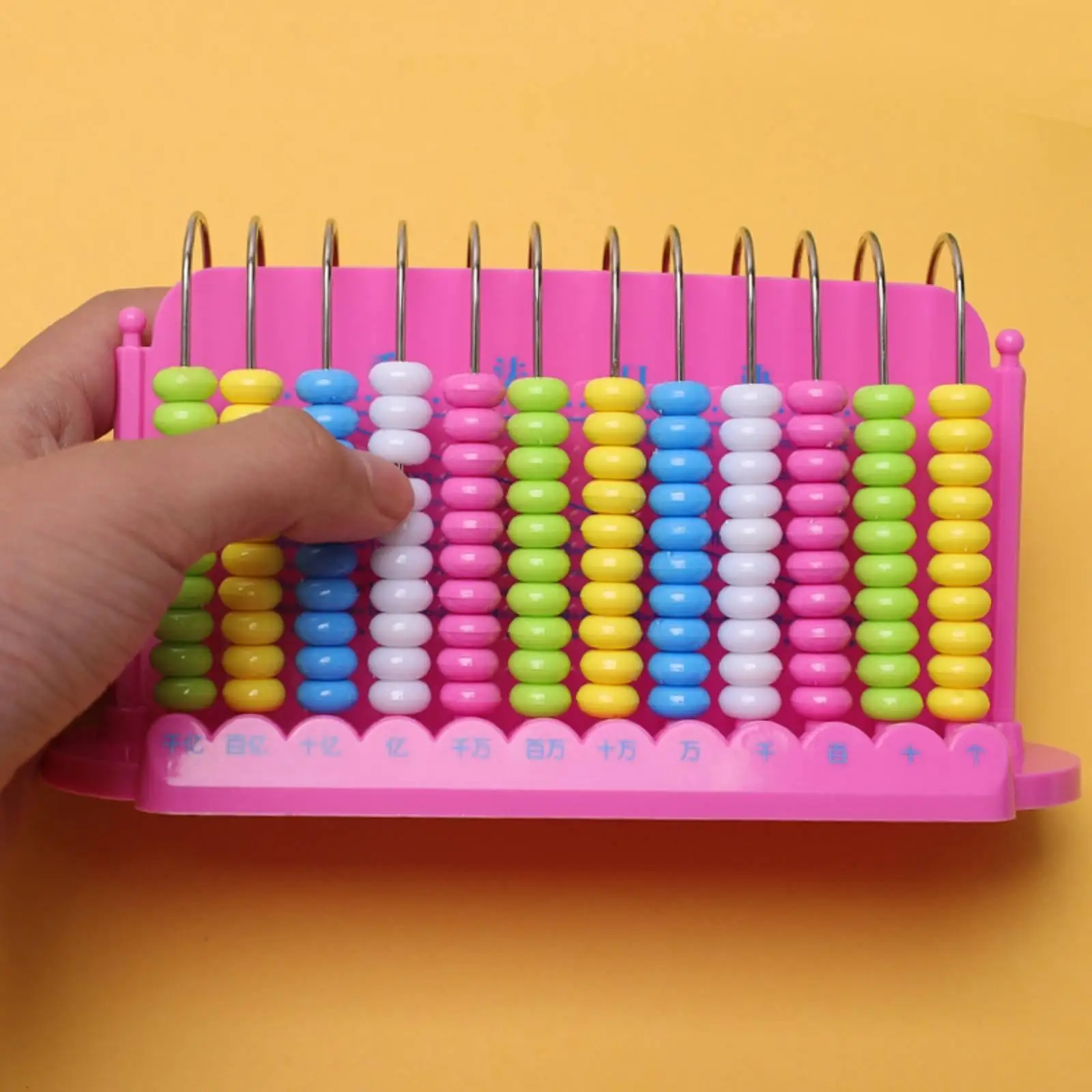Children's Abacus Early Education Math Slide Ruler Angle Measuring Angle