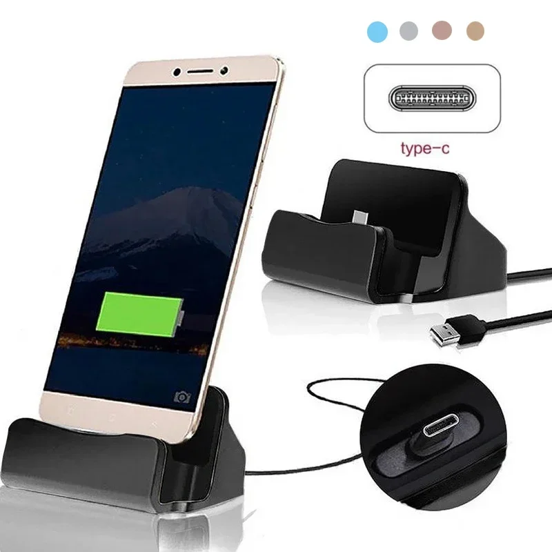 Type C USB Dock Charger Phone Holder for IPhone 17 16 15 Pro Max Samsung S24 S25 Cradle Dock Station Desk Charging Desktop Stand