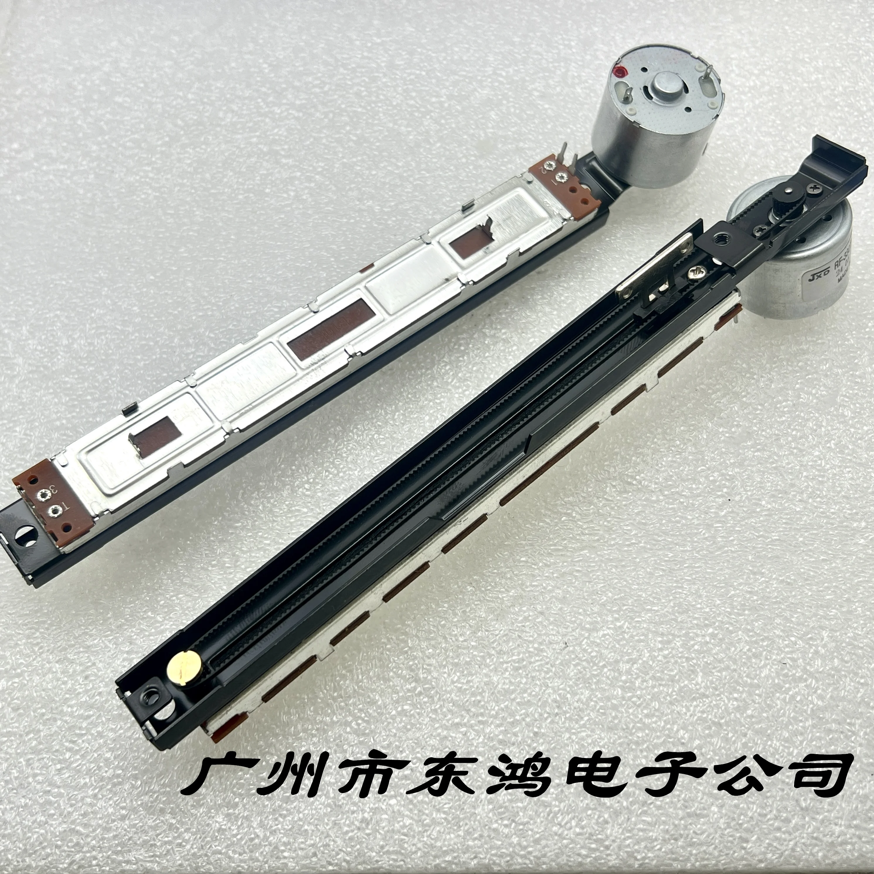 1 PCS Domestic mixing console electric sliding motor push rod B10K 2+2 T handle