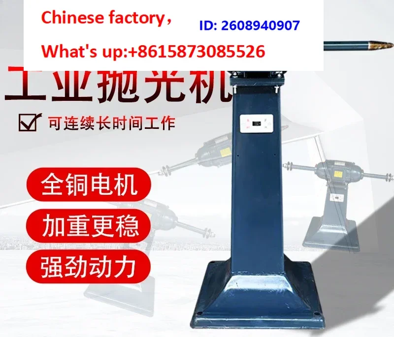 1PCS Vertical speed regulating pol-ishing machine Gri-nding machine Wire drawing machine 380V tip clip Double head desktop