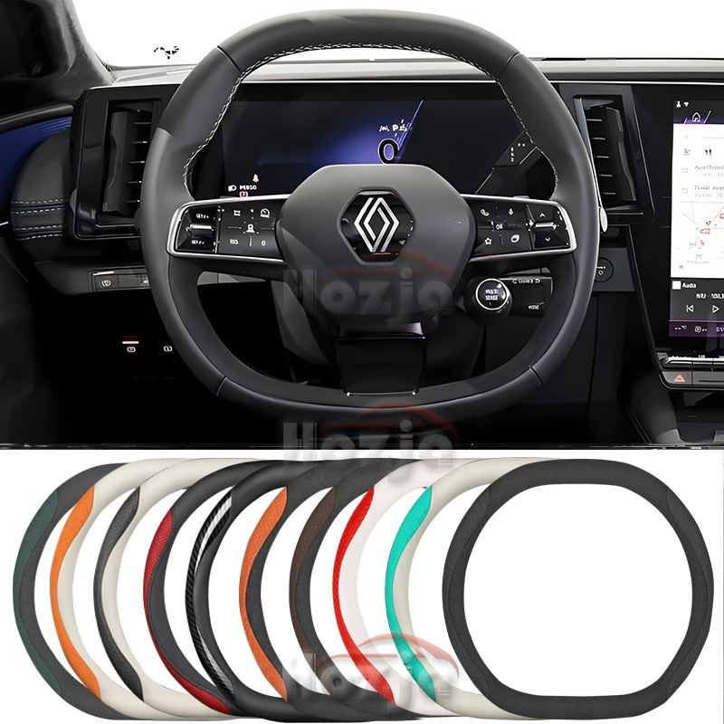 

Leather Car Steering Wheel Cover for Renault 5 E-Tech 2024 2025 Non-slip Car-styling Auto Accessories