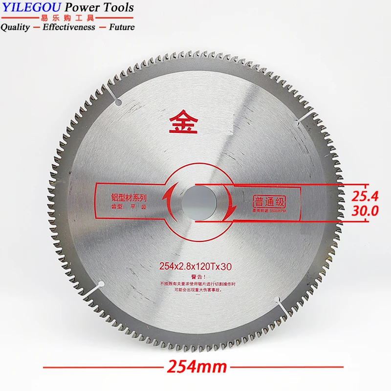

10" 254mm TCT Circular Saw Blades For Cutting Aluminium. 254x30(25.4)mmx120T Table Saw Blades Miter Saw Blades Cutting Aluminium