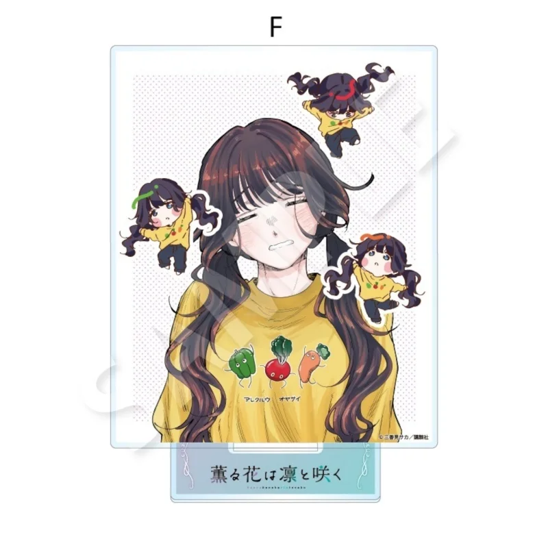 The Fragrant Flower Blooms with Dignity Manga Character Acrylic Figure Stand Two‑Sided Printed Model Desktop Ornament Keychain
