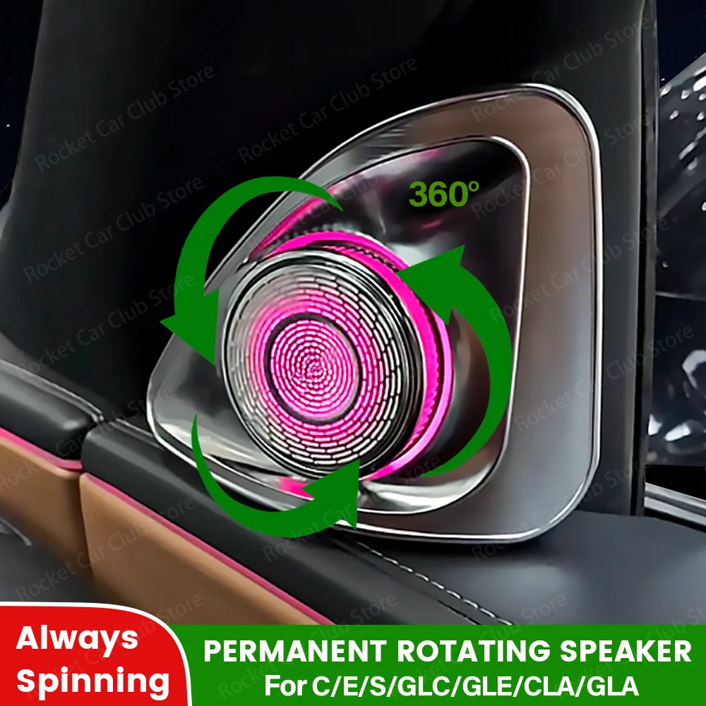 4D Tweeter Speaker 3/64 Colour Permanent Rotating For Mercedes Benz W205 W213 X253 W222 W206 W214 X254 W167 W238 C/E/S/CLA-Class