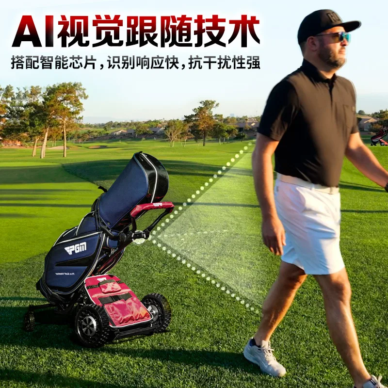 PGM AI Auto‑Follow Golf Trolley, Obstacle Avoidance, Climb Slopes Easily, 27‑Hole Super Long Battery Life for Golf Course Use