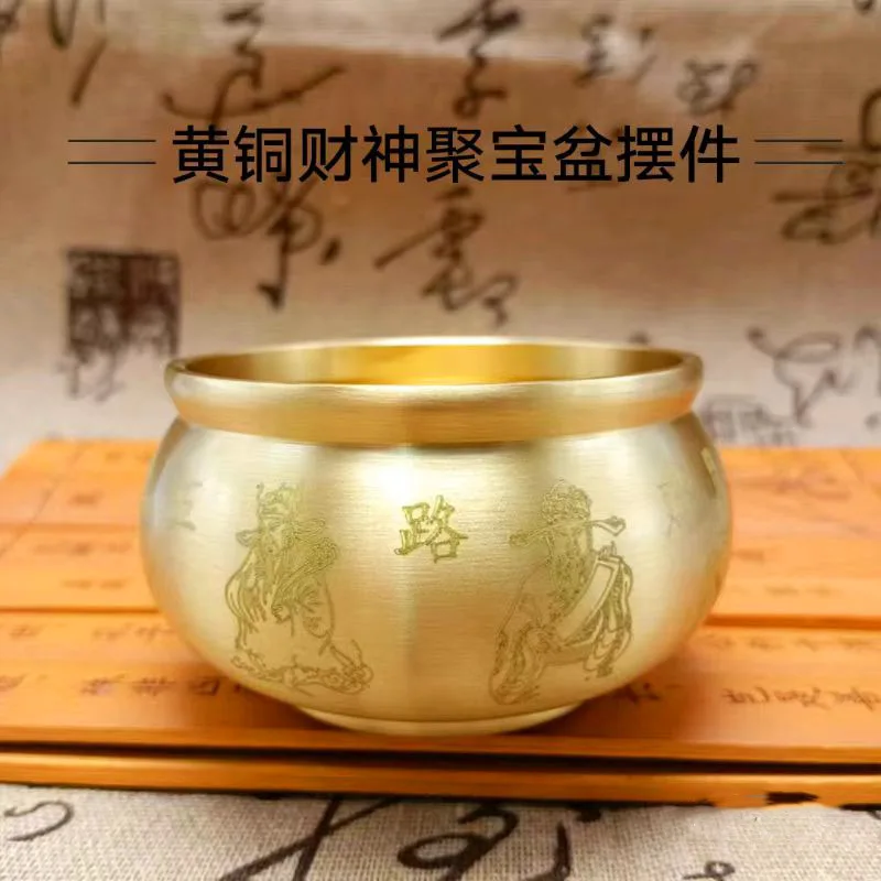 

Brass Five-Way God of Treasure Basin Offering Burner Buddha Ornament Home Use Incense Holder Copper Jar Wealth-At