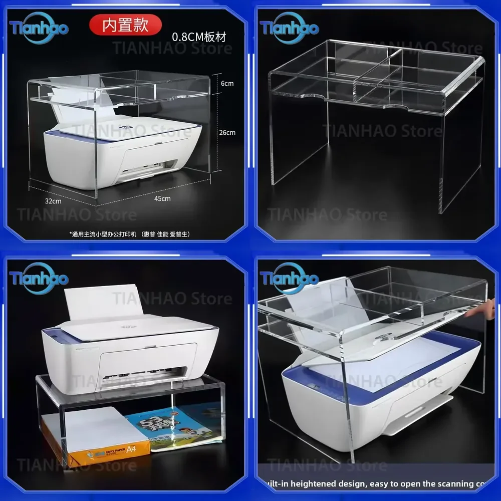 Acrylic Printer Stand Multifunctional Desktop Organizer Holder for Printer Elegant Office Storage Rack for Simple Files