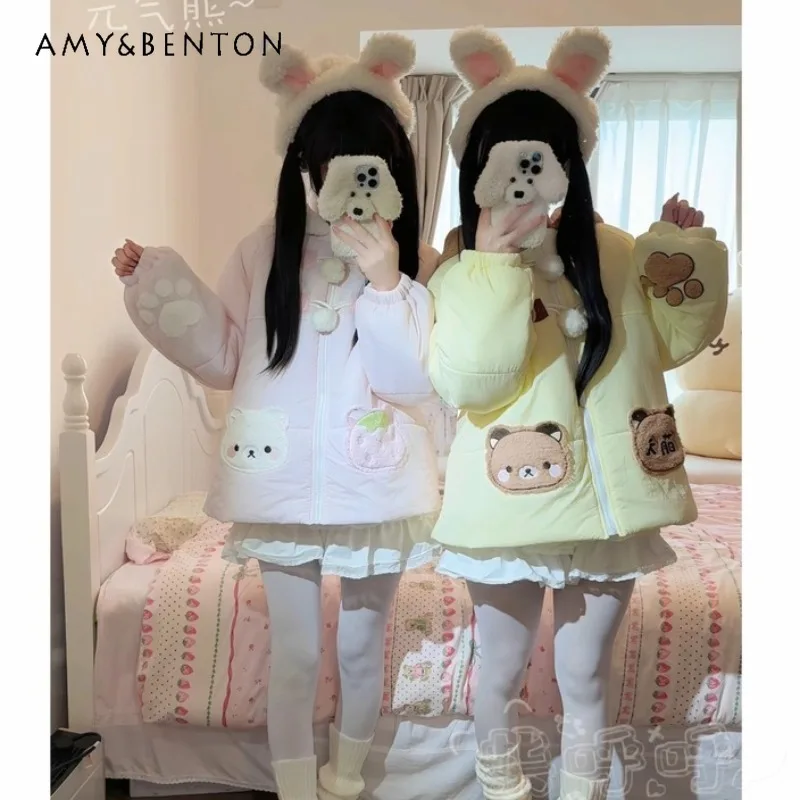 

Kawaii Cartoon Embroidery Hooded Patchwork Thickened Cotton Jacket Winter New Japanese Sweet Cute Loose Casual Coat for Women