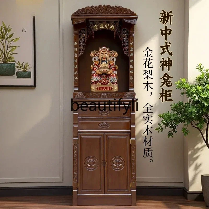 

pgNew Chinese Buddhist shrine cabinet, Guanyin Buddhist cabinet solid wood, offering table, shrine shrine offering