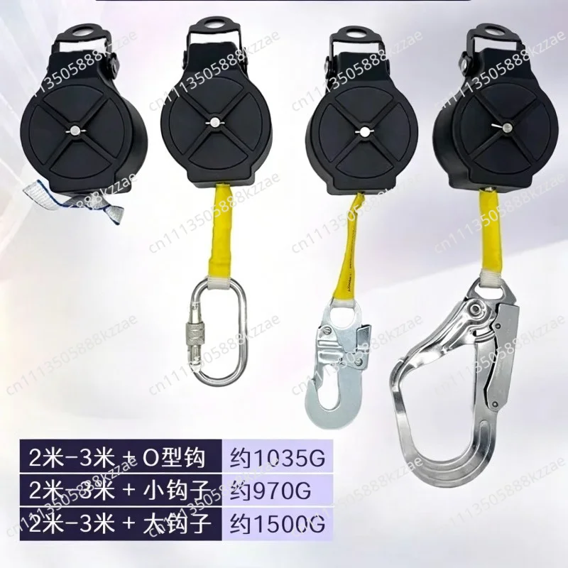 1.5M Webbing Self-Locking Fall Arrest Device Personal Safety Work Protection