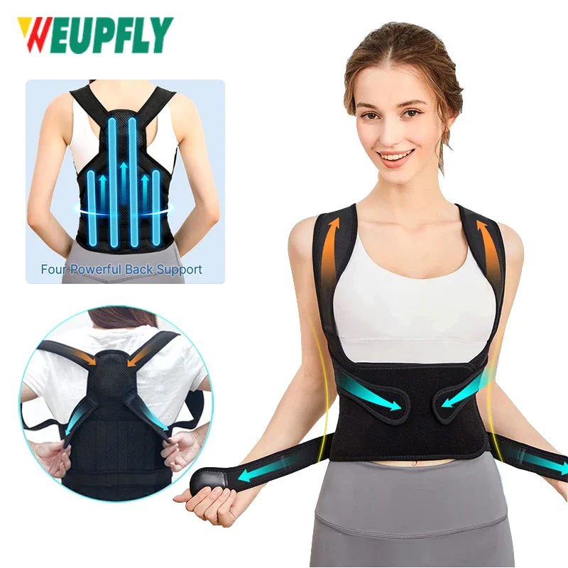 1Pcs Back Brace Posture Corrector for Women and Men Back Lumbar Support Shoulder Posture Support for Improve Posture Provide