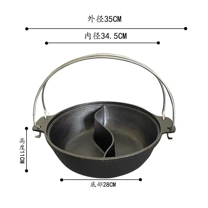 Thickened cast iron mandarin duck hot pot household clear soup pot mutton hot flat bottom soup stew iron