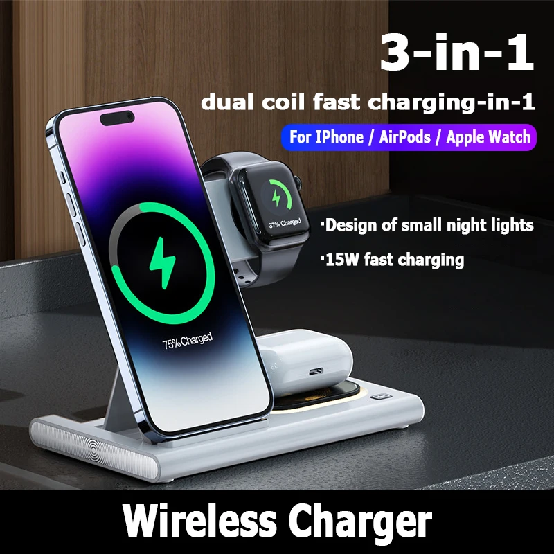 

Складная Беспроводная зарядная подставка для телефона 3 в 1, подходящая сильная Магнитная всасывающая подставка для iPhone, Apple Watch, AirPros