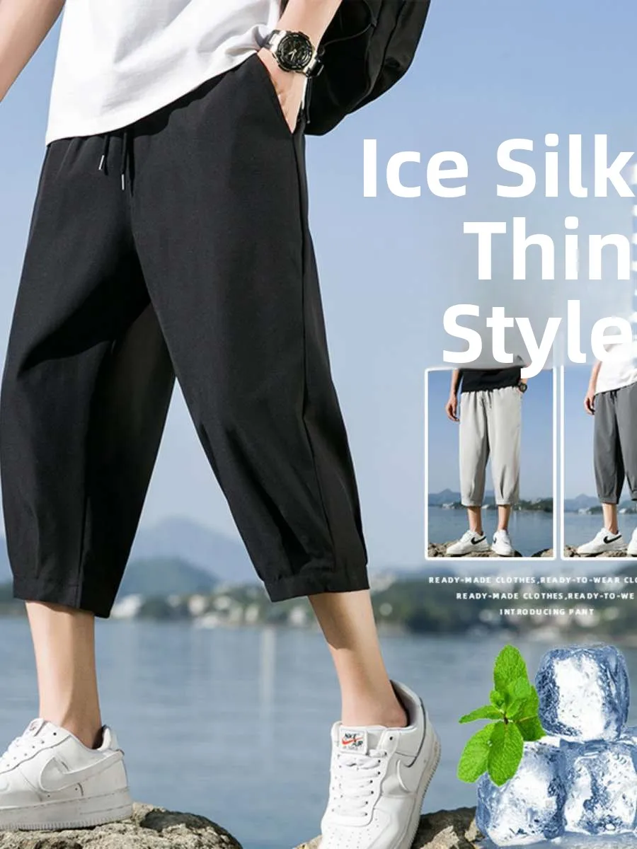 

Men's Ice Silk Drapey Seven-Foot Pants Wide Leg Casual Summer Loose Sports Straight Tube Trousers Comfortable Loose Fit
