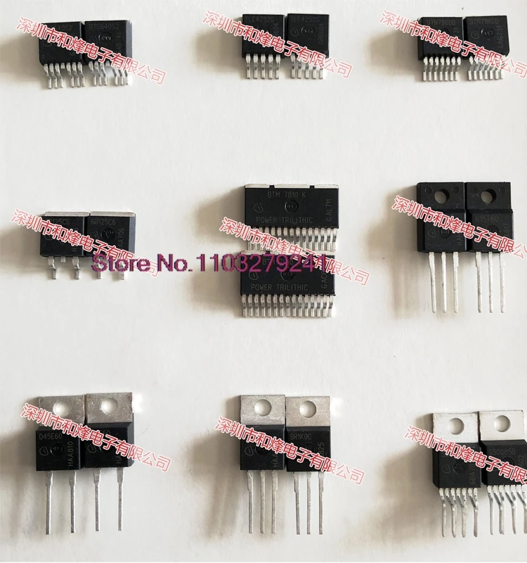 (10PCS/LOT) HYG850P10LR1D  TO-252 P -100V -26A .