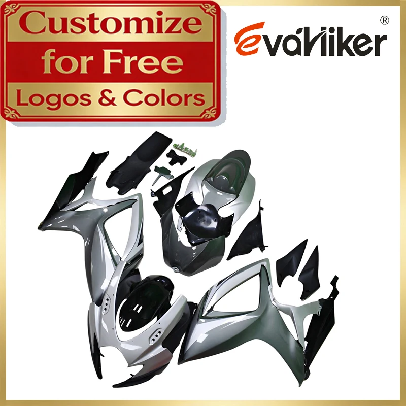 ABS Fairing Kit For Suzuki GSXR600 2006 2007 K6 GSXR750 06 07 Injection Motorcycle Fairing Custom Colors And Graphics