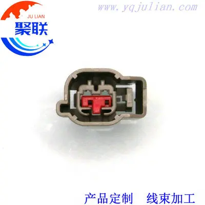 Auto 2pin plug Stereo plug load modified special low horn waterproof connector with terminals