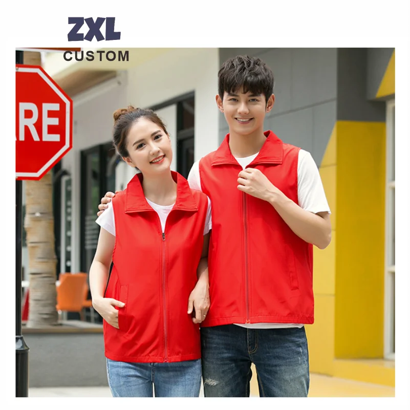 Summer New Style Sleeveless Thin Breathable Vest Event Volunteer Vest Universal Men And Women Customized Company Brand Logo 2024