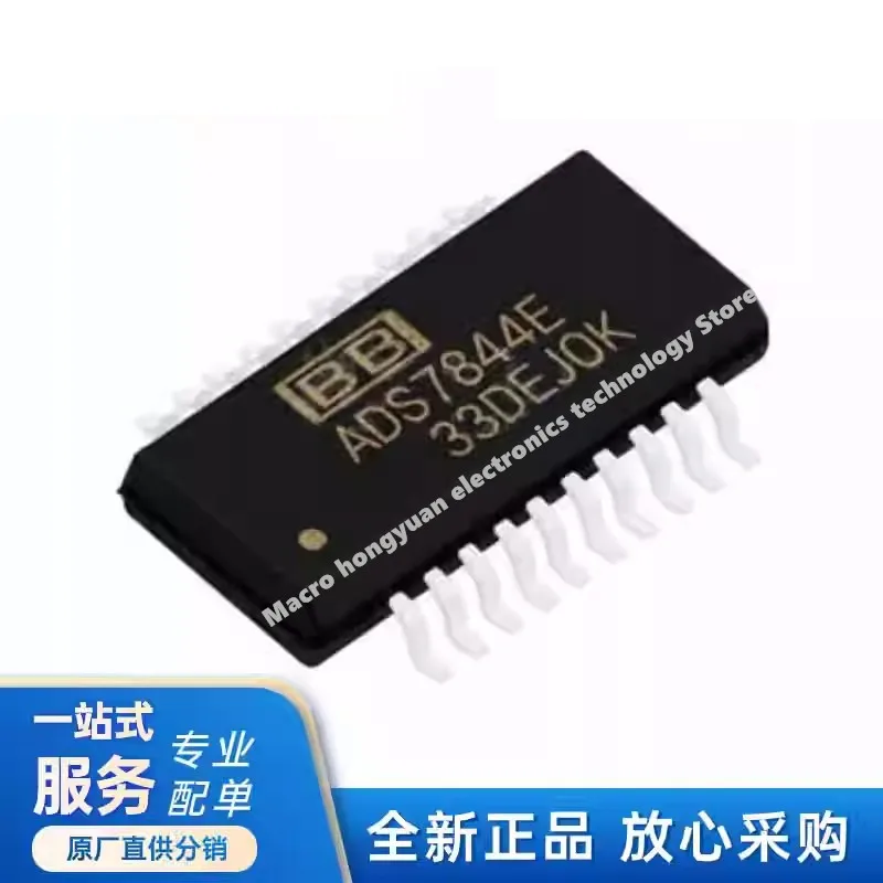 10adet ADS7844 ADS7844E SSOP-20 ADC chip