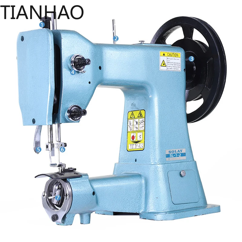 Electric sole sewing machine Leather thick material sewing machine Cloth shoes/rubber sole sewing
