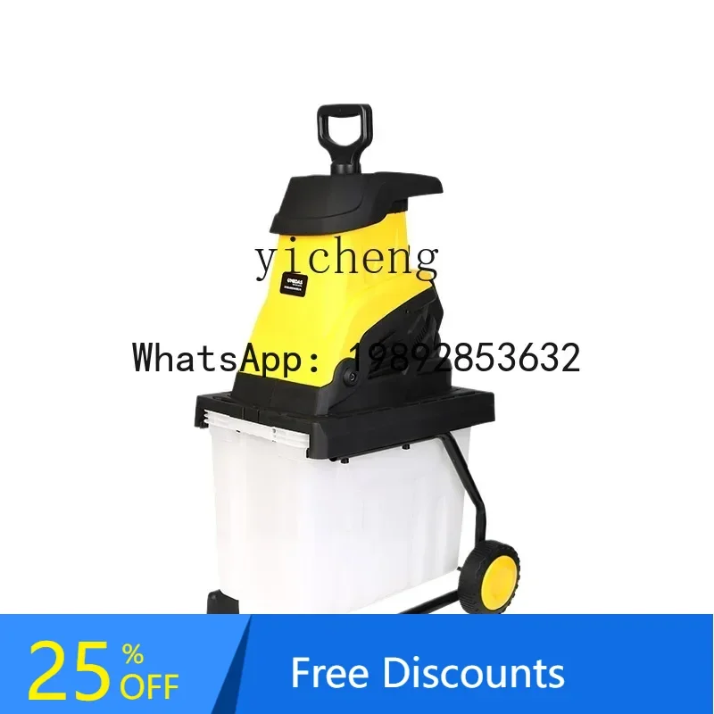 

A1 High Power Garden Electric Branch Crusher Orchard Wood Crusher Household Wood Branch Crusher