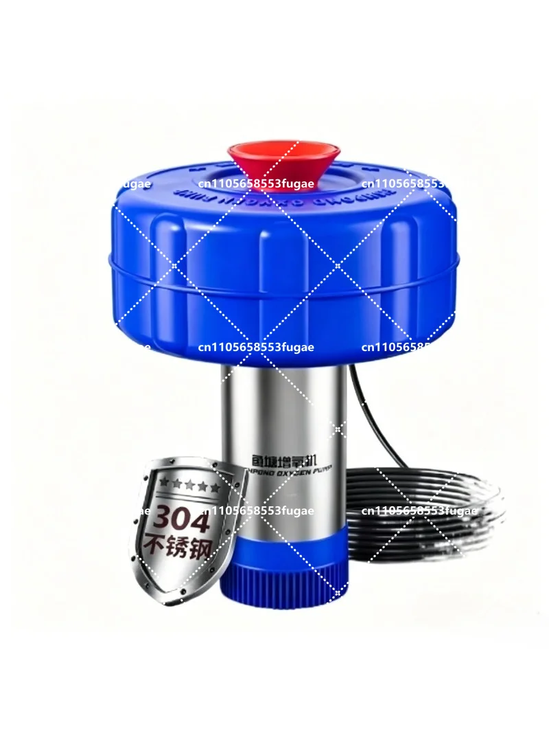 High Power 220V Floating Aerator Pump, Automatic Pond Drainage & Irrigation Pump for Aquaculture